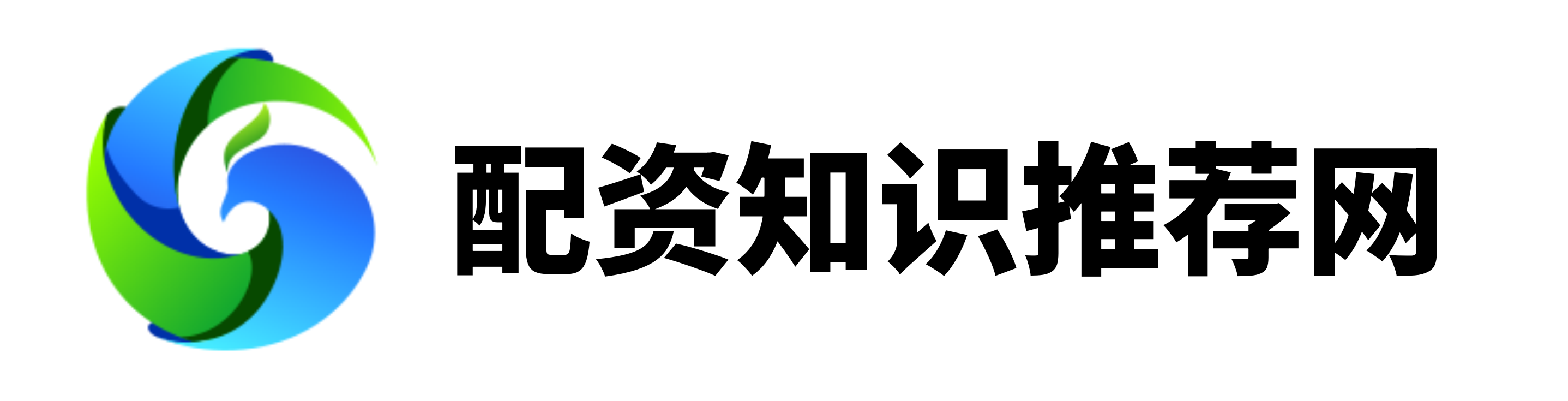 同创优配官网